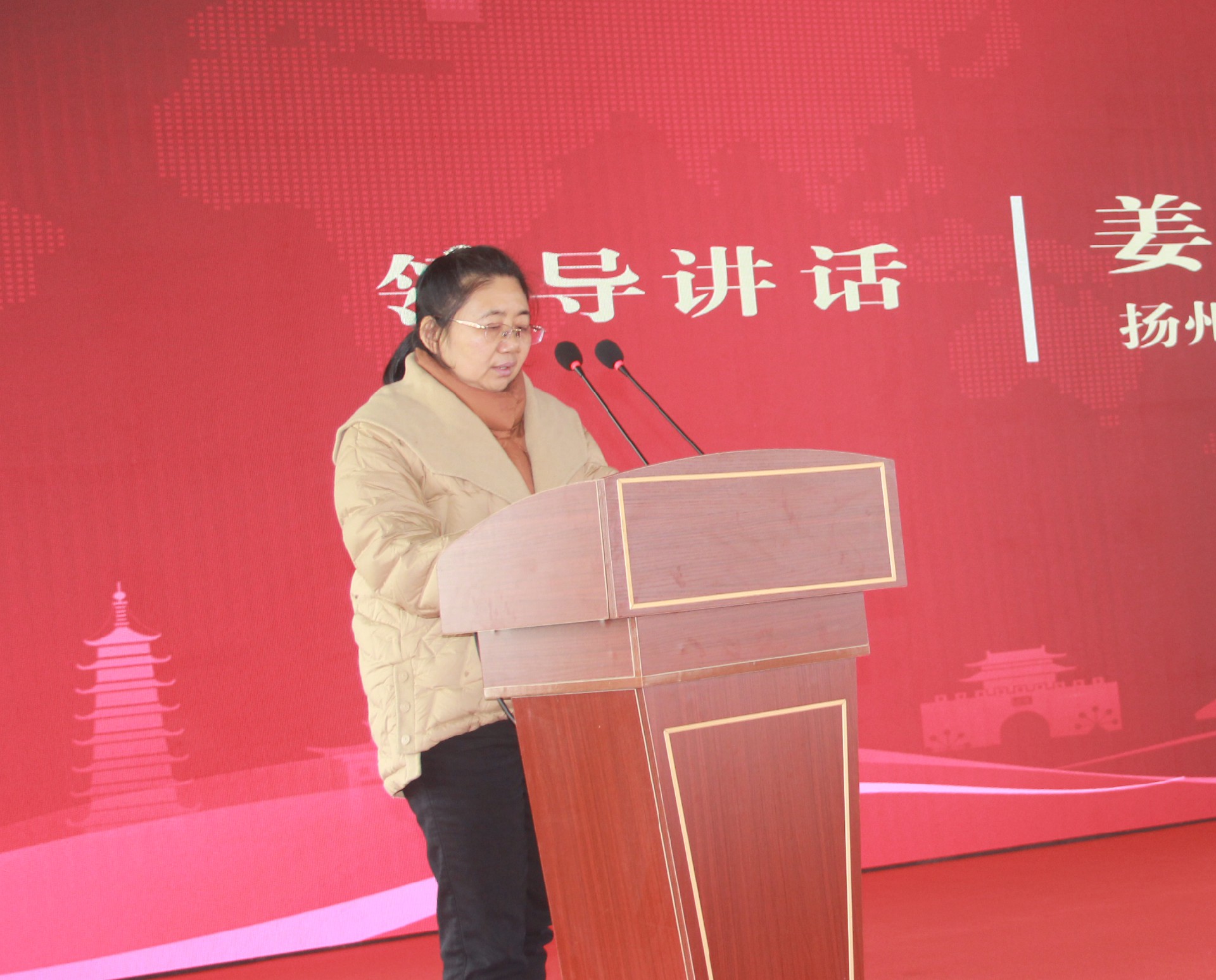 姜小琴.jpg